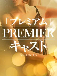 ことね【可憐な女性】