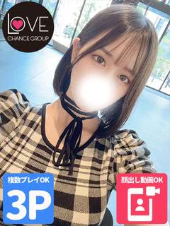 あやね☆貴方の理想が現実に！☆