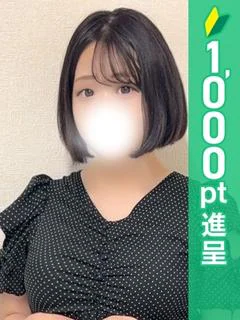のどか