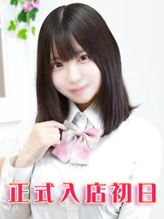 羽月ことり