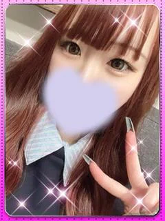 なの