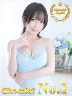 ★東堂れみ