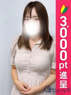 てまり