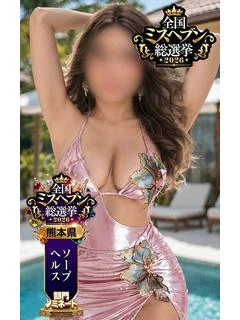 りょう