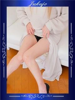 みか