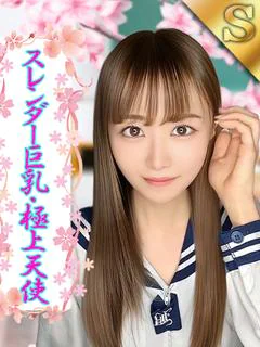 ゆめり