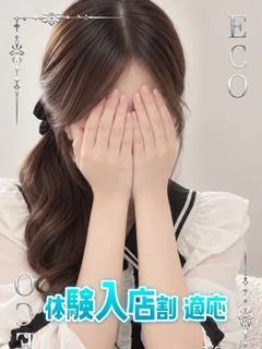 れい