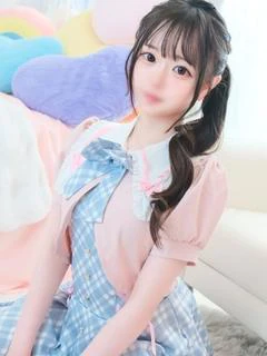 うる
