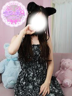 のどか