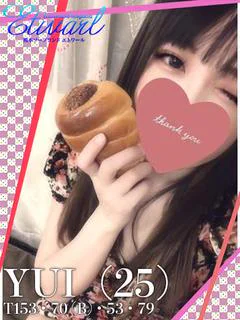 ゆい✨清楚系