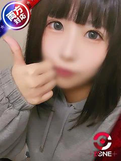 Kurage －くらげ－