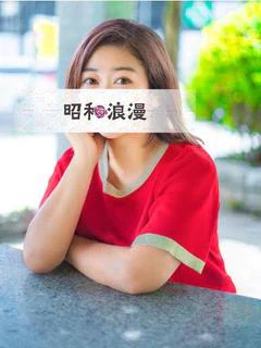 林下 みなこ【逆３Ｐ無料】