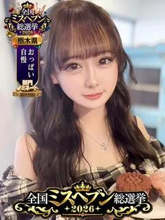 ゆら