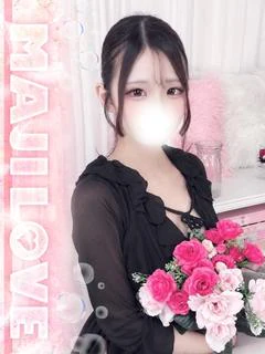 そん