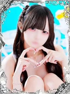 らむ