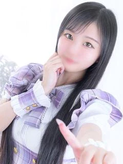 にこ