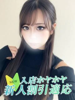 シノブ