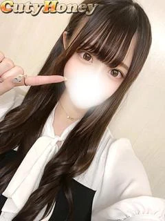 いろは
