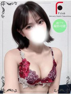 えみ（体験姫）