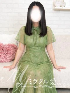 あんな