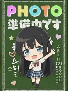 ぐみ★素敵な笑顔が魅力的♪