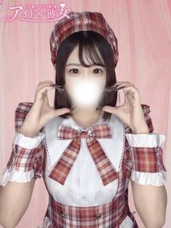 天宮める