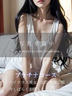 れもん・単体AV