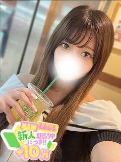 ちさと☆何度も会いたくなる