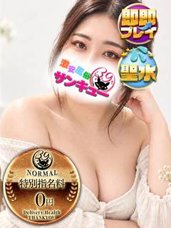 あに