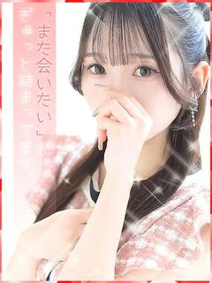 恋夏【コナツ】