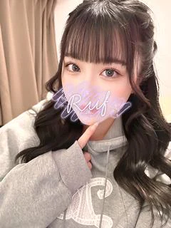かや