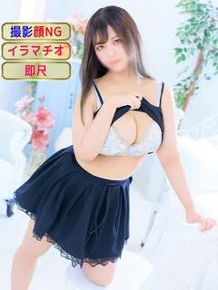 ひなの