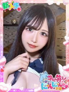 アリス※SSS級美少女♪