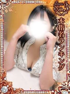 のあ