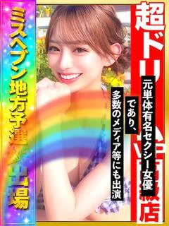 今、この縁にすべてを注ぎ尽くせ！