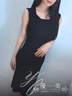 美麗【みれい】STANDARD