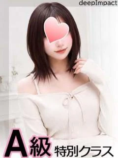 れいあ　A級特別クラス