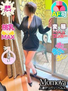 ゆりか☆弘前