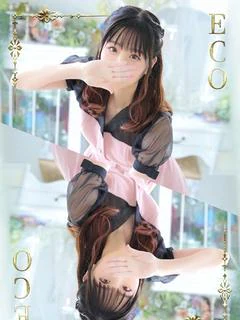きき