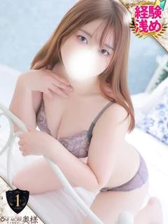 ともか