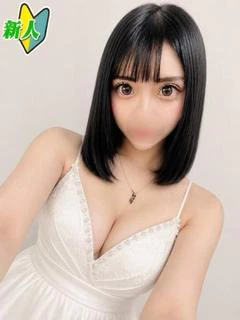 りんか
