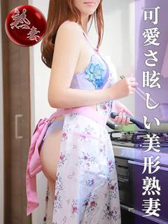 門脇たまみ(かどわきたまみ)