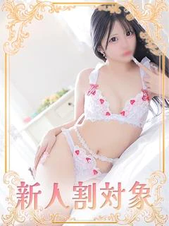 いちご