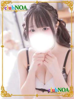 ◆あい◆