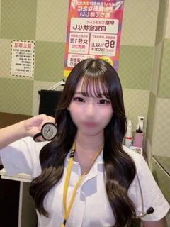 さな
