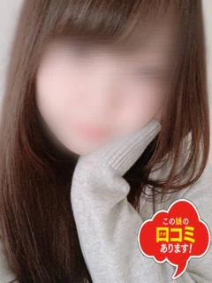 もえ☆ドがつく程の可愛い甘えんぼ