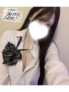 りか