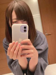 すず