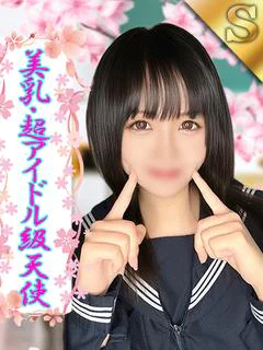 まりん