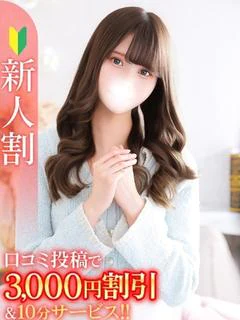 さえ★洗練されたモデル級美女★